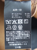 Load image into Gallery viewer, ALWEL スリーブレスジャケット [AIR-10]

