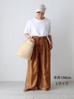 Load image into Gallery viewer, BUNON パンツ
