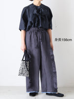 Load image into Gallery viewer, BUNON ブラウス
