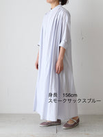 画像をギャラリービューアに読み込む, TOUJOURS ドレス
