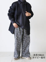 画像をギャラリービューアに読み込む, TOUJOURS パジャマパンツ [YM43FP05]
