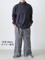 画像をギャラリービューアに読み込む, TOUJOURS ハイネックビッグプルオーバー [LM43XC06]
