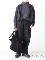 画像をギャラリービューアに読み込む, TOUJOURS ショルダートートバッグ [AM43GA05]
