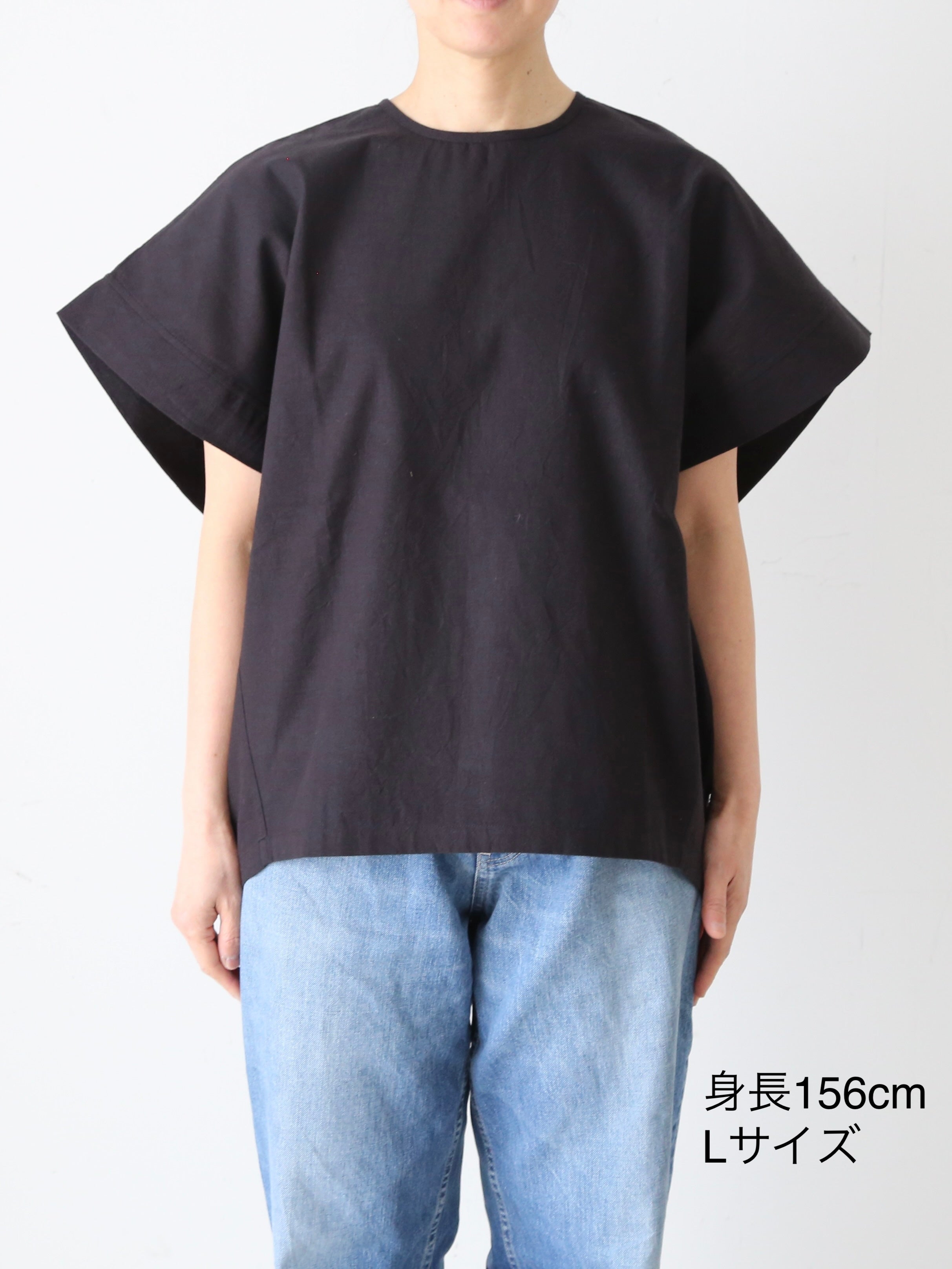 BUNON ブノン インド手紡ぎカディ 手刺繍 リボンウーブンT – CREER