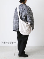 画像をギャラリービューアに読み込む, TOUJOURS ショルダートートバッグ [AM43GA05]
