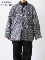 画像をギャラリービューアに読み込む, TOUJOURS リバーシブルパテッドユーティリティジャケット [YM43FJ01]
