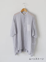 Load image into Gallery viewer, suzuki takayuki オーガンジーシャツ[S261-29]
