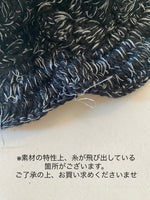 画像をギャラリービューアに読み込む, BUNON ハンドラッフルジレ [BN2595]
