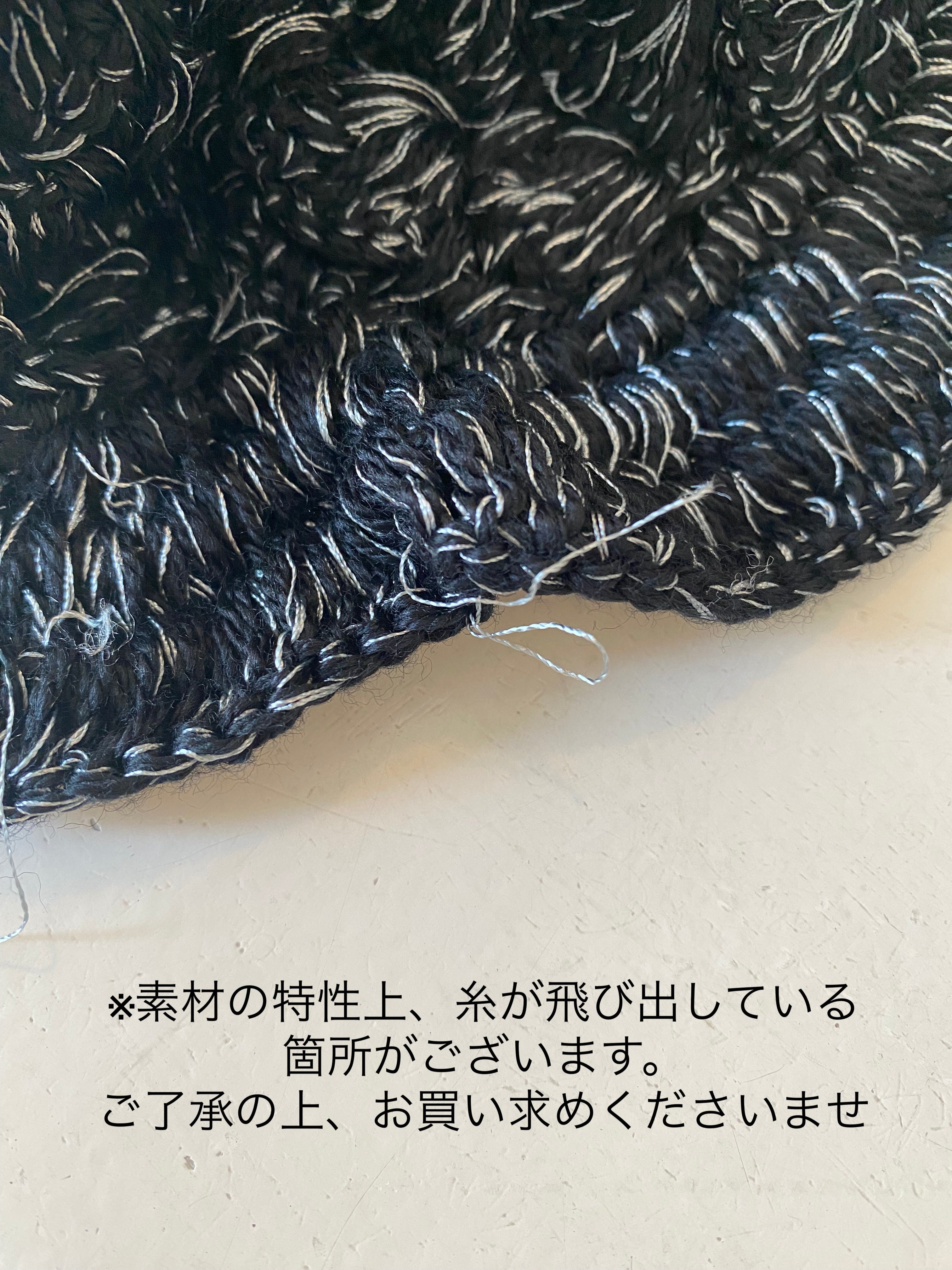 BUNON ハンドクロシェスカーフ [BN2597]