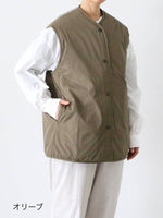 画像をギャラリービューアに読み込む, TOUJOURS リバーシブルパテッドユーティリティベスト [YM43FV02]
