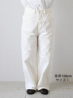 Load image into Gallery viewer, TOUJOURS クラシックペインターパンツ [BM45IP01]
