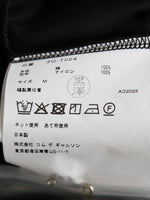 画像をギャラリービューアに読み込む, noir kei ninomiya 綿ポンチ×ナイロンチュールTシャツ [3Q-T004-051]
