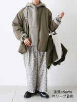 画像をギャラリービューアに読み込む, TOUJOURS パジャマパンツ [YM43FP05]
