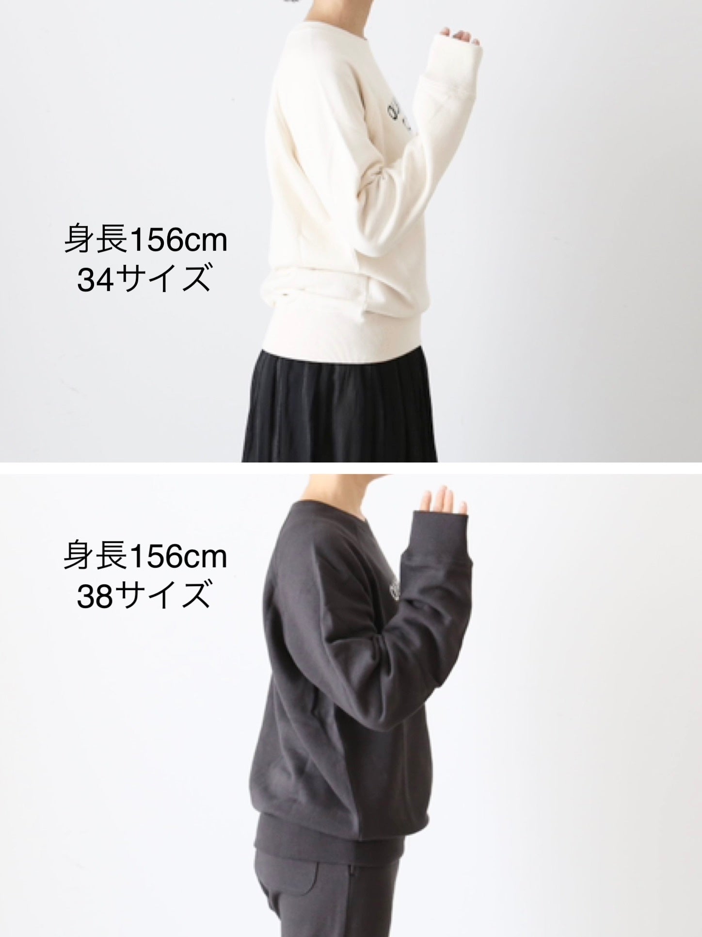 OLDMAN'S TAILOR OMT エンブロイダリースウェット[m1333]