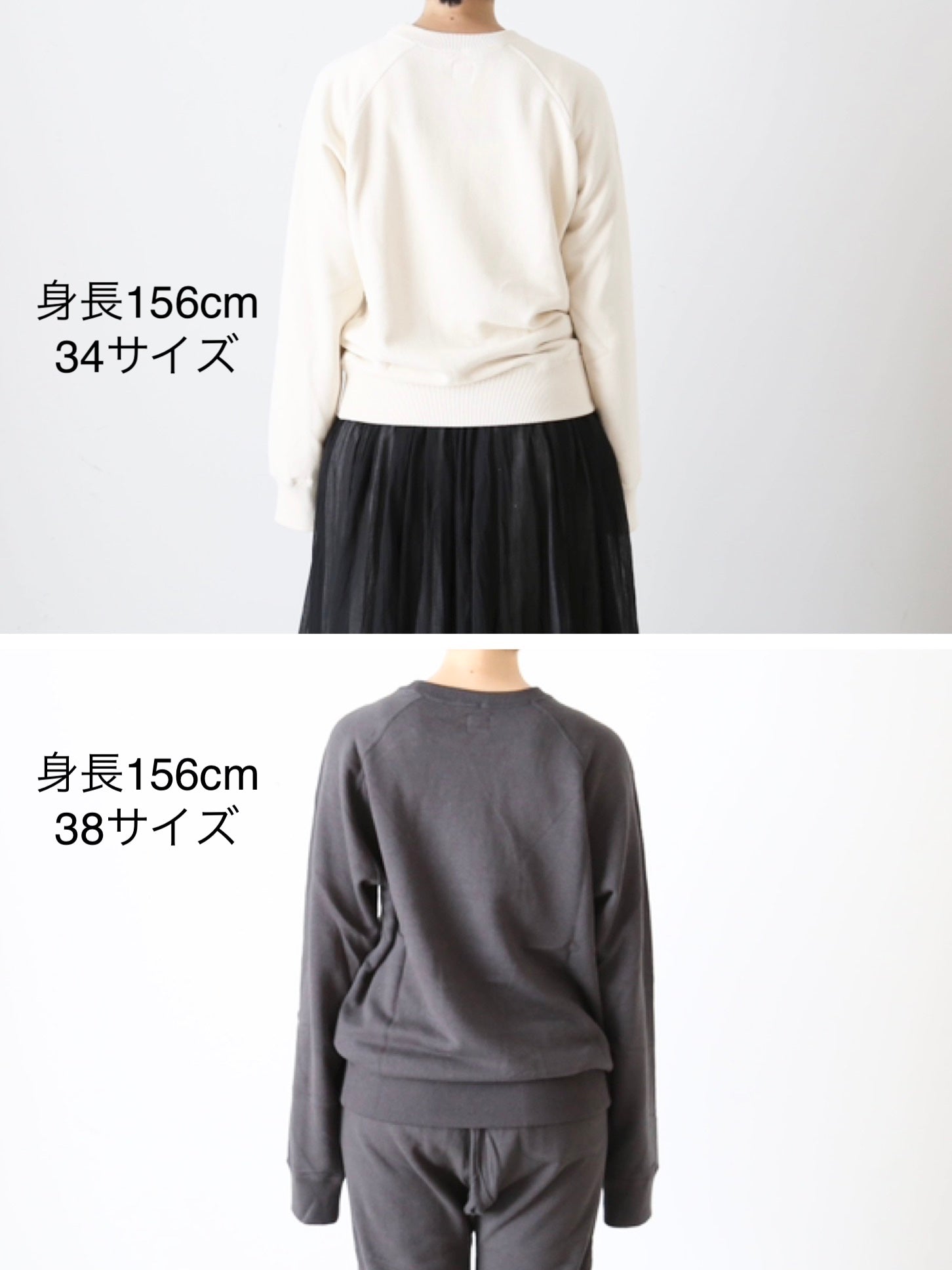 OLDMAN'S TAILOR OMT エンブロイダリースウェット[m1333]