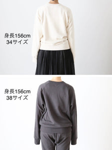 OLDMAN'S TAILOR OMT エンブロイダリースウェット[m1333] – CREER