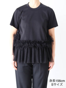 noir kei ninomiya チュール フリル ドッキング Tシャツ noir kei ninomiya 綿ポンチ×ナイロンチュール Tシャツ フロント