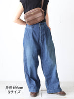 Load image into Gallery viewer, chimala デニム
