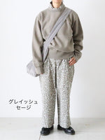 画像をギャラリービューアに読み込む, TOUJOURS ショルダートートバッグ [AM43GA05]
