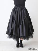 画像をギャラリービューアに読み込む, noir kei ninomiya ウールトロ×ナイロンチュールスカート [3Q-S008-051]
