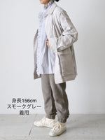 画像をギャラリービューアに読み込む, TOUJOURS カバーオールジャケット [AM43GJ01]
