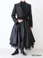 画像をギャラリービューアに読み込む, noir kei ninomiya ウールトロ×ナイロンチュールスカート [3Q-S008-051]
