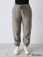 画像をギャラリービューアに読み込む, TOUJOURS カフスウェットパンツ [FM43XC11]
