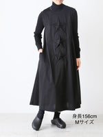 画像をギャラリービューアに読み込む, noir kei ninomiya Tシャツ
