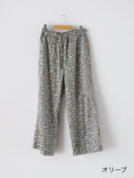 画像をギャラリービューアに読み込む, TOUJOURS パジャマパンツ [YM43FP05]
