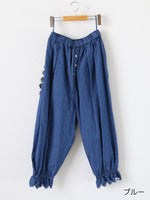 Load image into Gallery viewer, TOWAVASE ベティパンツ [32-0008A]
