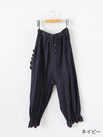 Load image into Gallery viewer, TOWAVASE ベティパンツ [32-0008A]
