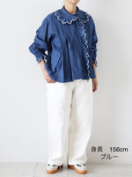 Load image into Gallery viewer, TOWAVASE ベティブラウス [32-0006A]
