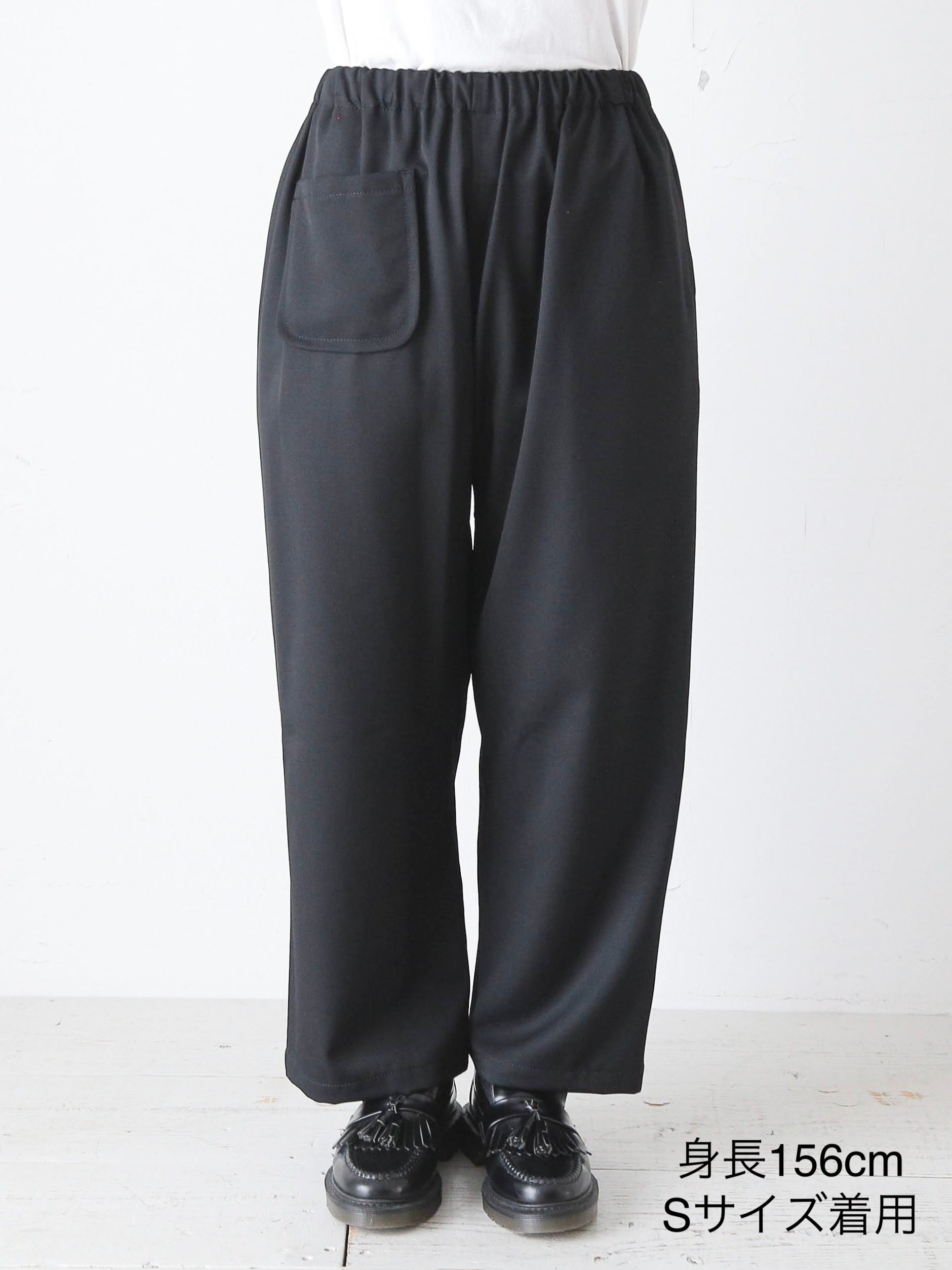 パンツ Tao tao ウールギャバ後染めパンツ [TC-P104-051] – CREER