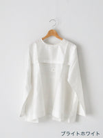 画像をギャラリービューアに読み込む, BUNON バックボタンセーラー [BN4034] [BN4034-1]
