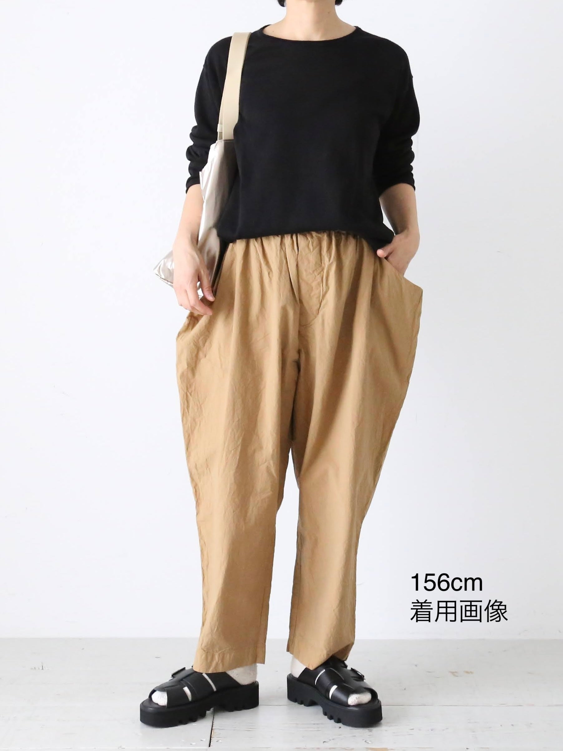 Gauze# ノマドニットプルオーバー [G1037]