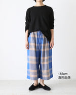 画像をギャラリービューアに読み込む, Gauze# ノマドニットプルオーバー [G1037]
