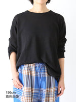 画像をギャラリービューアに読み込む, Gauze# ノマドニットプルオーバー [G1037]
