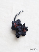 Load image into Gallery viewer, TOWAVASE ベティコサージュ [32-0009A]
