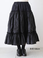 画像をギャラリービューアに読み込む, tao ナイロンタフタ×レーヨンナイロンツイル製品染スカート [TQ-S006-051]
