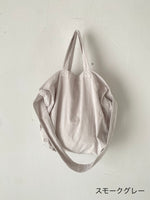 画像をギャラリービューアに読み込む, TOUJOURS ショルダートートバッグ [AM43GA05]
