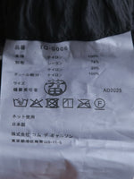 画像をギャラリービューアに読み込む, tao ナイロンタフタ×レーヨンナイロンツイル製品染スカート [TQ-S006-051]
