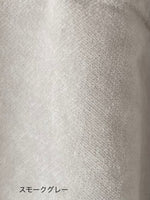 画像をギャラリービューアに読み込む, TOUJOURS ショルダートートバッグ [AM43GA05]
