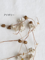 Load image into Gallery viewer, TOWAVASE リリアンネックレス [32-0003A]
