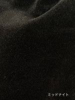 画像をギャラリービューアに読み込む, TOUJOURS ショルダートートバッグ [AM43GA05]
