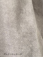 画像をギャラリービューアに読み込む, TOUJOURS ショルダートートバッグ [AM43GA05]
