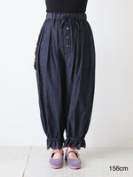 Load image into Gallery viewer, TOWAVASE ベティパンツ [32-0008A]
