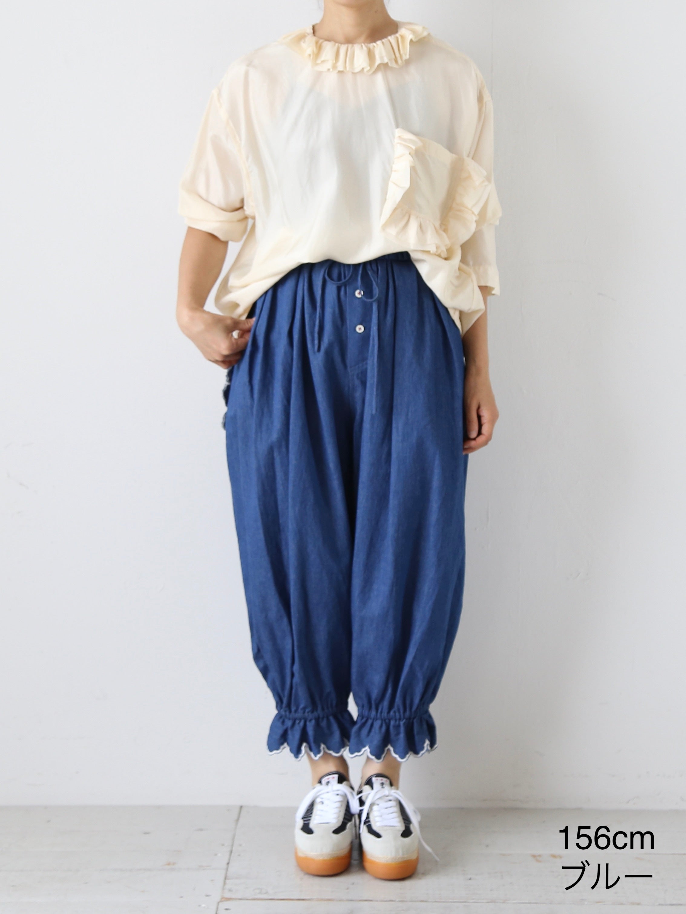 TOWAVASE トワヴァーズ ベティパンツ デニム スカラ刺繍 [32-0008A]｜CREER