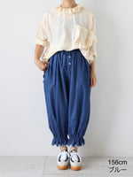 Load image into Gallery viewer, TOWAVASE ベティパンツ [32-0008A]
