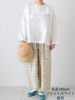 画像をギャラリービューアに読み込む, BUNON バックボタンセーラー [BN4034] [BN4034-1]
