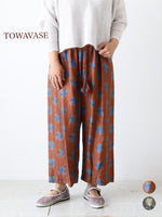 Load image into Gallery viewer, TOWAVASE レネルパンツ [32-0017A]
